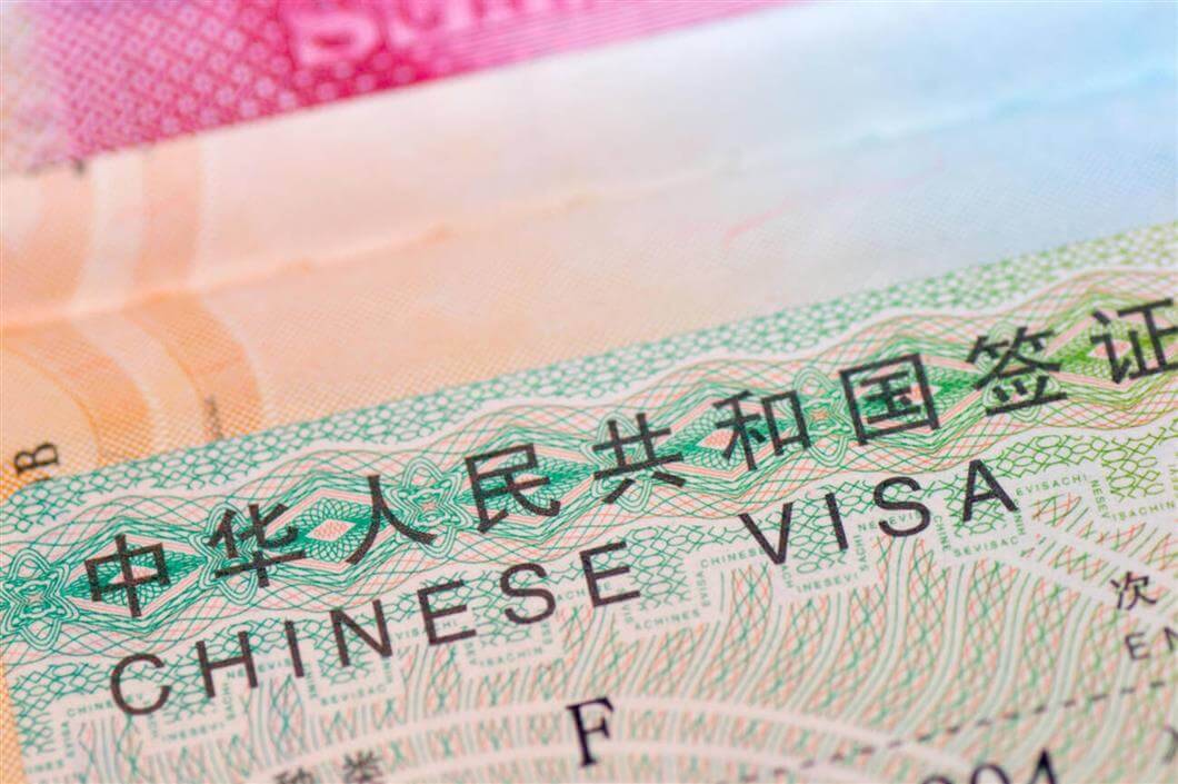 how-to-apply-for-a-china-visa-tr